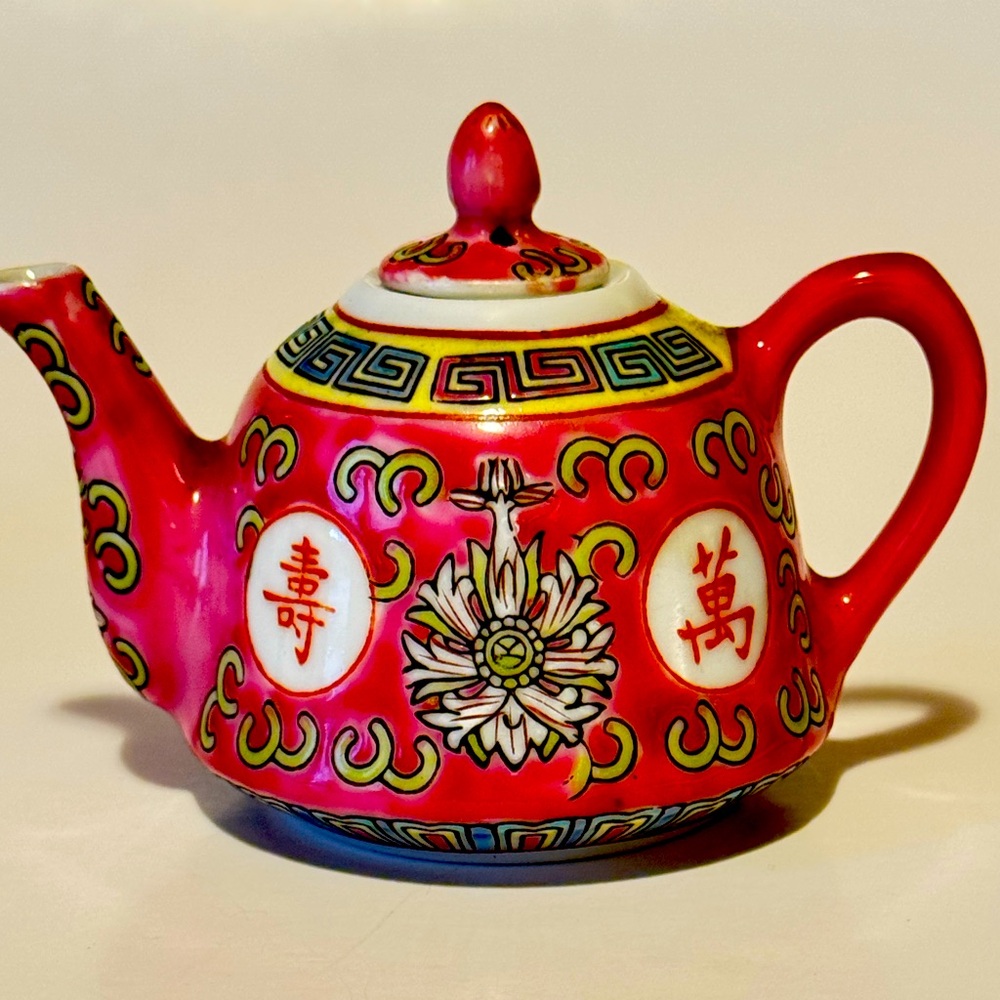 Mun Shou Tea Set - Picture 6 of 9